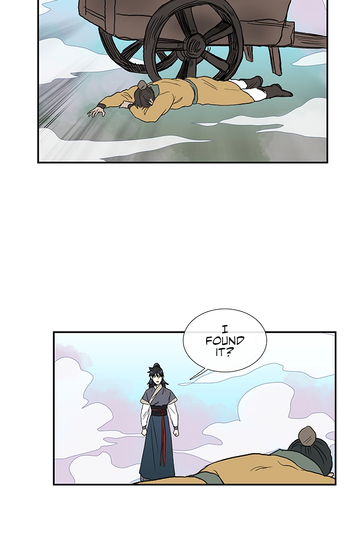 The Scholar's Reincarnation Chapter 88 17